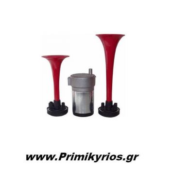 Κόρνα Αυτοκινήτου με Διφωνία