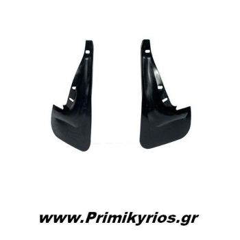 Λασπωτήρες Αυτοκινήτου