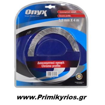 Τρίμ Χρωμίου 3.5mm x 4m