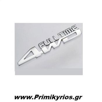 Αυτοκόλλητο Αυτοκινήτου Λογότυπο 4WD