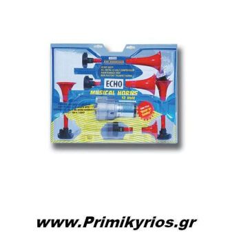 Κόρνα  Αυτοκινήτου Πενταφωνία 12V