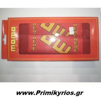 Μαξιλαράκι Ζώνης  Κόκκινο Momo