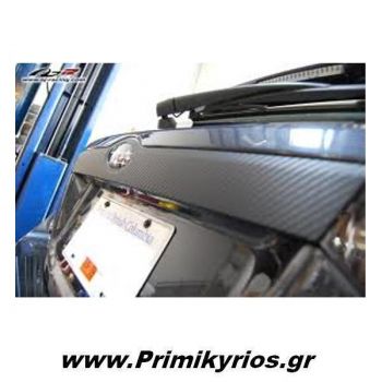 Carbon 3M Τοποθετημένο σε Mασκάκι Πινακίδας