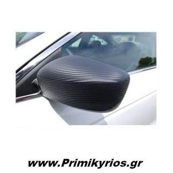 Carbon 3M Τοποθέτηση σε Καθρέπτες