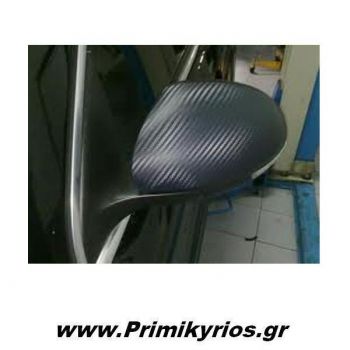 Carbon 3M Τοποθέτηση σε Καθρέπτες