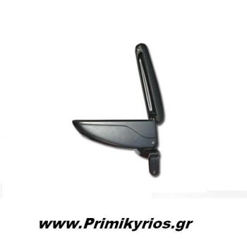 Κονσόλα Χειρόφρενου Αυτοκινήτου (Tεμπέλης) για Smart