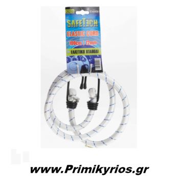 Ελαστικό Χταπόδι Αυτοκινήτου 100cm/12mm