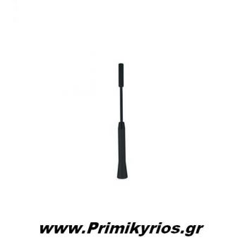 Κεραία Aυτοκινήτου Aλουμινίου - Pilot