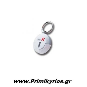 Μπρελόκ Αυτοκινήτου Φωτιζόμενο