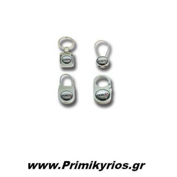 Μπρελόκ Aυτοκινήτου