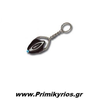 Μπρελόκ Αυτοκινήτου με LED