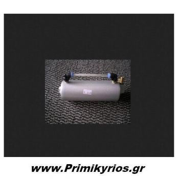 Δοχείο Αναθυμιάσεων