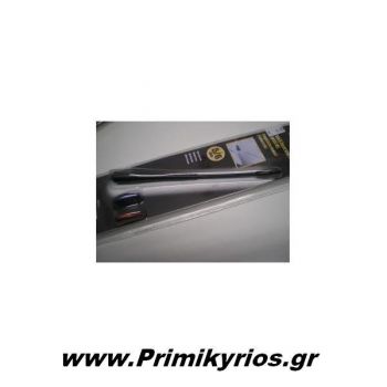 Κεραία Αυτοκινήτου  Mile