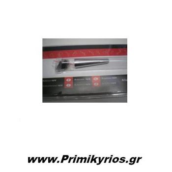 Κεραία Αυτοκινήτου Αλουμινίου Race Sport - Small