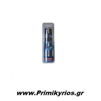 Κεραία Aυτοκινήτου Aλουμινίου Ε