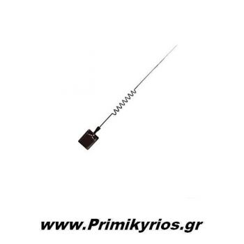 Κεραία Aυτοκινήτου Aλουμινίου k