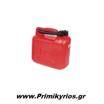 Μπετόνι Βενζίνης Αυτοκινήτου 5 Λίτρων