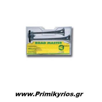 Κόρνα Φορτηγού Διφωνία 12/24V