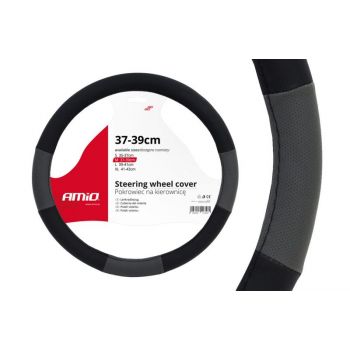 ΚΑΛΥΜΜΑ ΤΙΜΟΝΙΟΥ 37/39CM SWC-05 ΜΑΥΡΟ/ΓΚΡΙ AMIO - 1 ΤΕΜ.