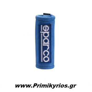 Μαξιλαράκια Mini Μπλε (ζεύγος) Sparco