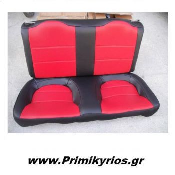 Kαλύμματα Αυτοκινήτου Mazda MX3