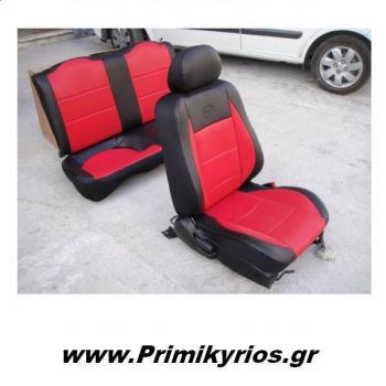 Kαλύμματα Αυτοκινήτου Mazda MX3