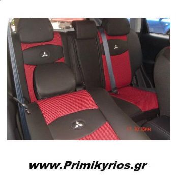 Kαλύμματα Aυτοκινήτου Mitsubishi Outlander