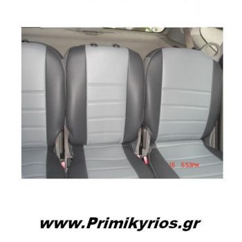 Kαλύμματα Aυτοκινήτου Renault Scenic