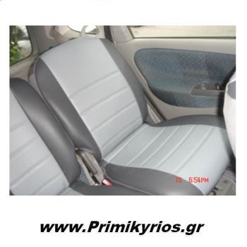 Kαλύμματα Aυτοκινήτου Ford