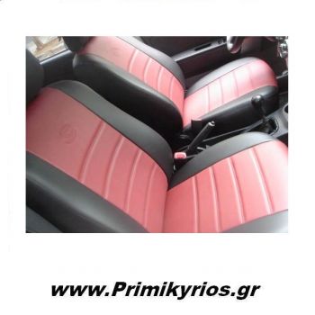 Kαλύμματα Αυτοκινήτου Lada