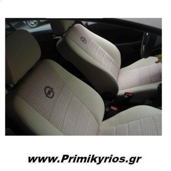 Kαλύμματα Aυτοκινήτου Opel Astra