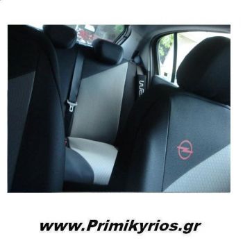 Kαλύμματα Αυτοκινήτου Opel Corsa