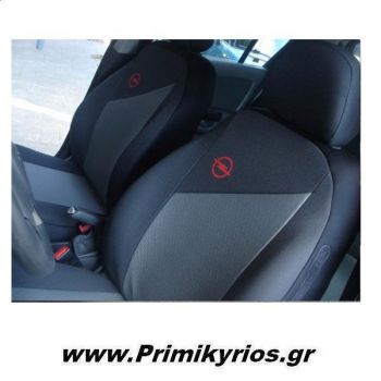 Kαλύμματα Αυτοκινήτου Opel Corsa