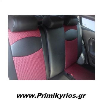 Kαλύμματα Aυτοκινήτου Citroen