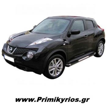 Πλαϊνά Σκαλοπάτια Nissan Juke Inox