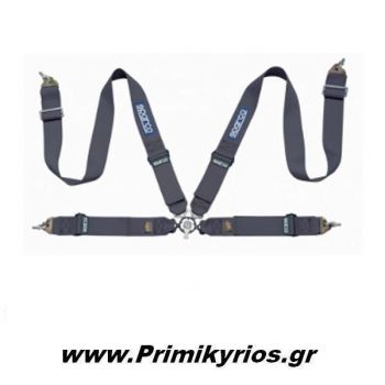 Ζώνη Racing Sparco 4 Point Ηarness με Ρυθμιστές Αλουμινίου