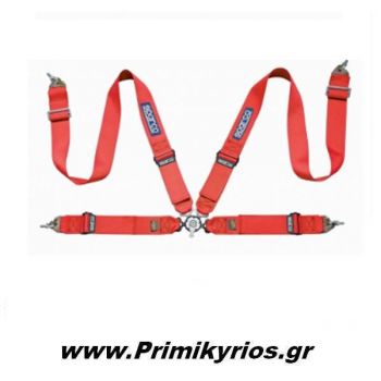 Ζώνη Racing Sparco 4 Point Ηarness με Ρυθμιστές Αλουμινίου