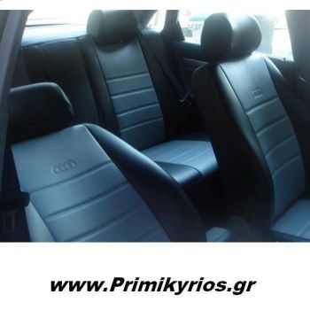 Kαλύμματα Αυτοκινήτου Audi