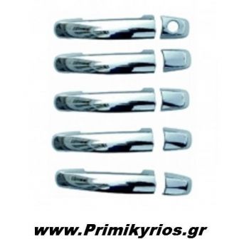 Xειρολαβές Χρωμίου για Suzuki Grand-Vitara