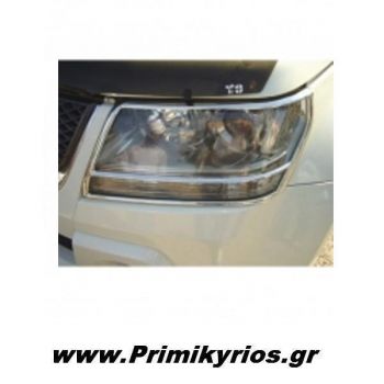 Σετ Γρύλιες Φανών Χρωμίου για Suzuki Grand-Vitara