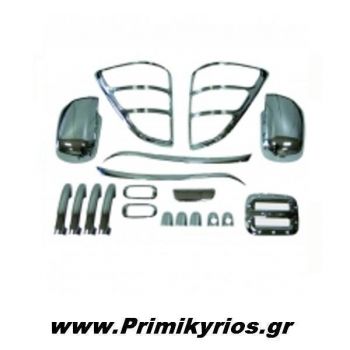 Διακοσμητικό Set Daihatsu Terios 2006-2009