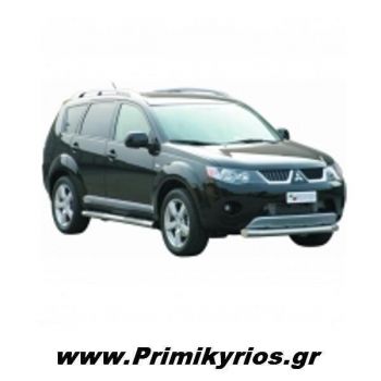 Εμπρόσθiος Προφυλακτήρας για Mitsubishi Οutlander