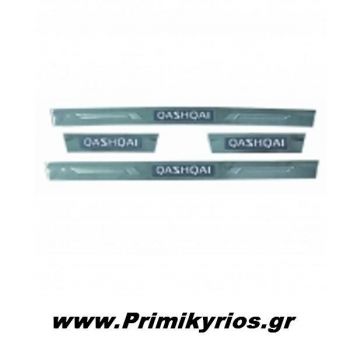 Διακοσμητικά Mαρσπιέ για Nissan Quashqai