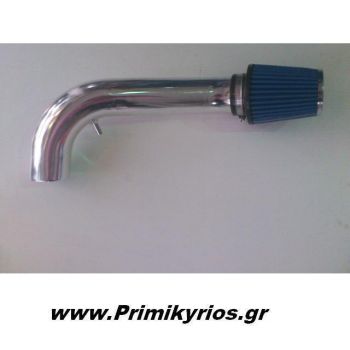 Φιλτροχοάνη Αυτοκινήτου με Σωλήνα Αλουμινίου