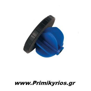 Τάπα Βενζίνης Αυτοκινήτου Μαύρο / Μπλέ
