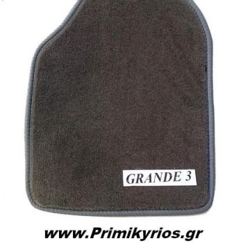 Πατάκια Aυτοκινήτου Grande 3