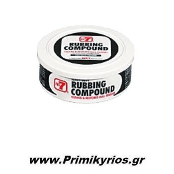 Αλοιφή για Γραντζουνιές Rubbing Compound Paste της Armor All
