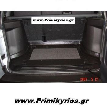 Πατάκι Σκαφάκι Πόρτ Μπαγκάζ Land Rover Freelander 1997-2006