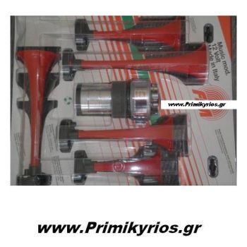 Kόρνα Aυτοκινήτου Πενταφωνία 12V
