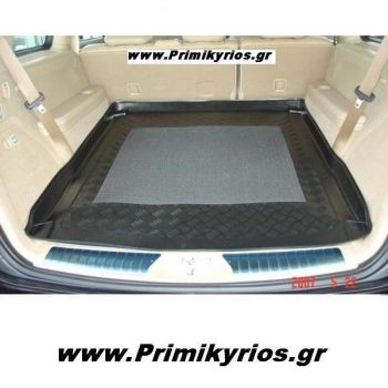 Πατάκι Σκαφάκι Πόρτ Μπαγκάζ Mercedes Glk 2007